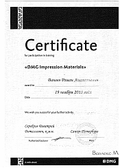 DMG Impression Materials, DMG