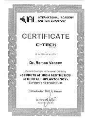Secrets of high aesthetics in dental implantology, C TECH implant